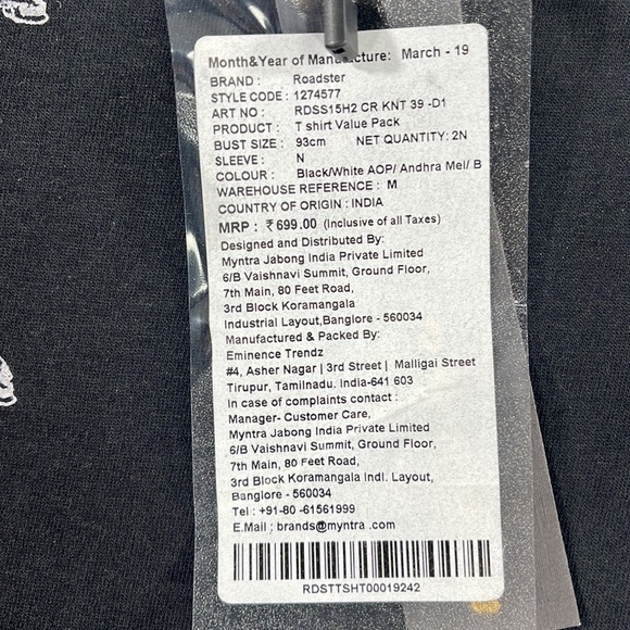 The Roadster Life Co‎ Skulls Womens M 100% Cotton Novelty Black Sleeveless Shirt - Picture 4 of 9